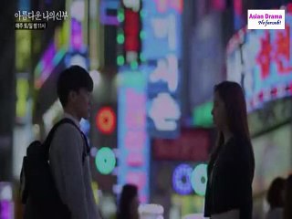 Eclipse - Patrick Joseph (sub español) My beautiful bride OST