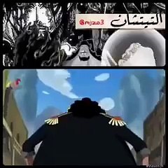 وأخيرا فهمت أغنية سيمبا