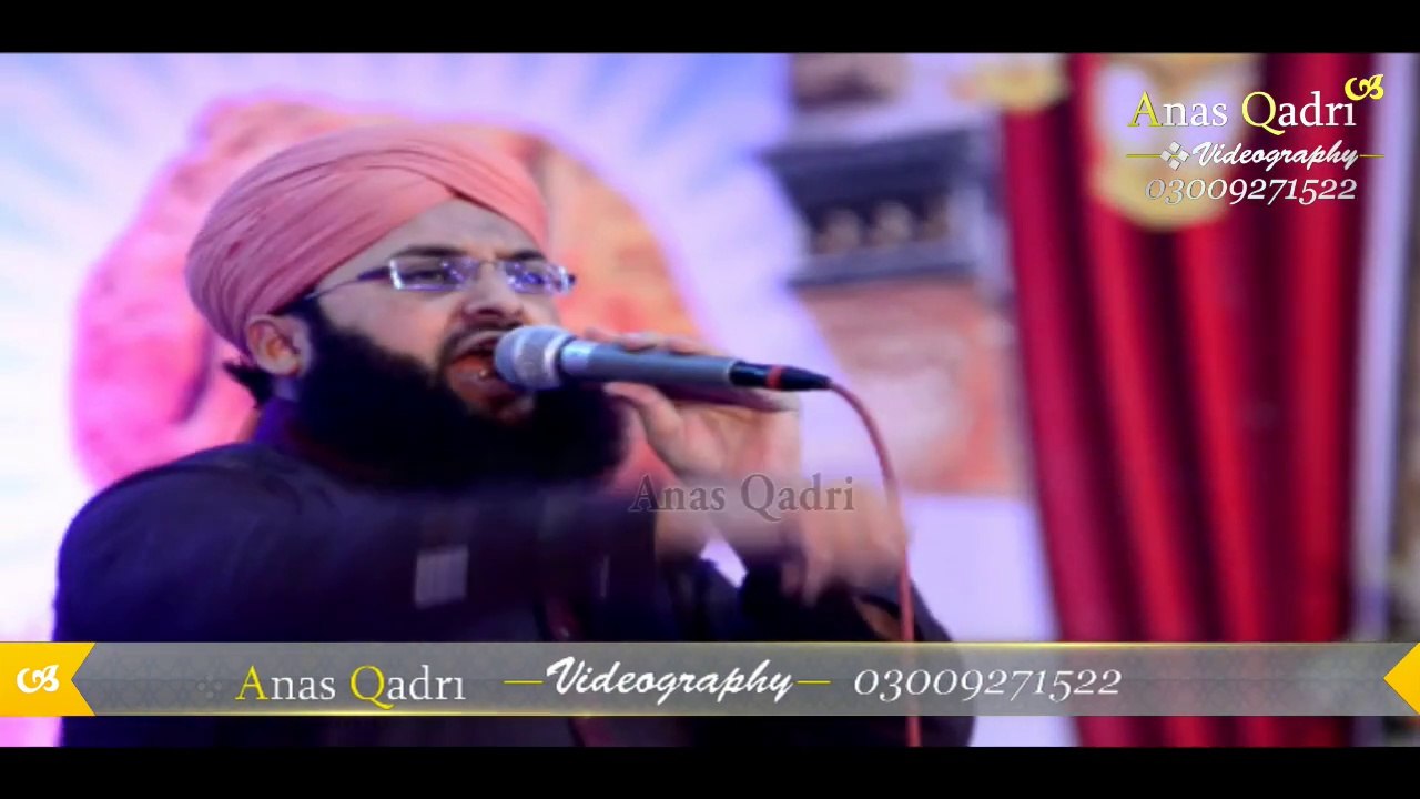 Arsh Jana Mere Huzoor Ka Hai ( Exclusive )
