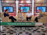 רות פלמון מהשיפוצניקיות מתארחת אצל שירה פליקס, המקצוענים 15-7-10