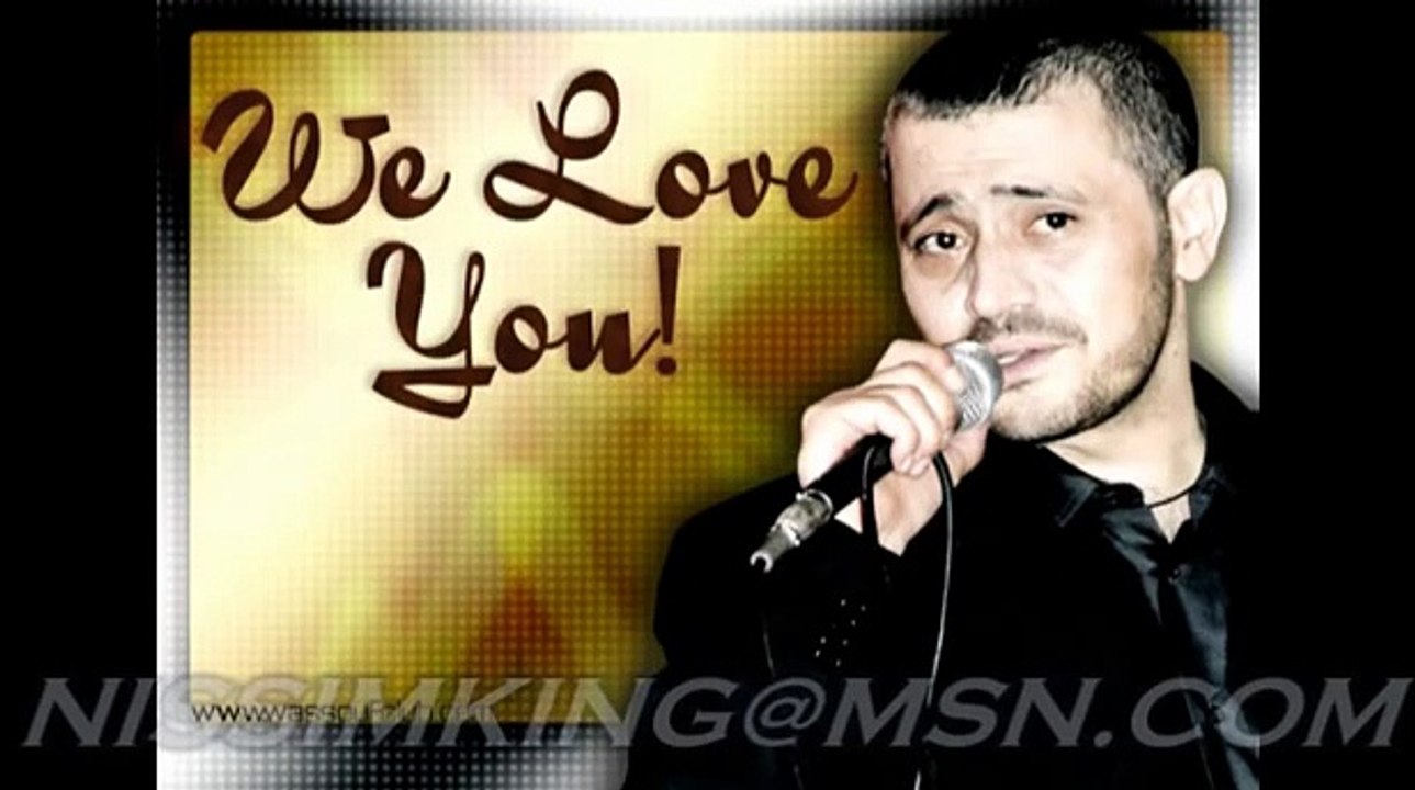 احزان جورج وسوف ابو وديع 2010 NISSIM KING