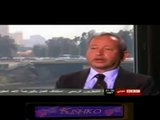 فيديو نادر | فضيحة مدوية لرجل الاعمال نجيب ساويرس