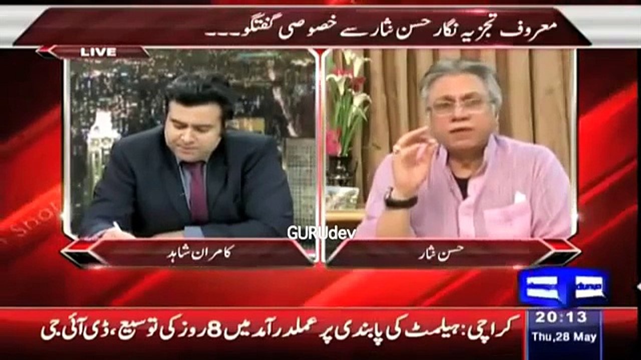 Pakistan nuclear bomb are sheer disgrace Says Hasan Nisar
