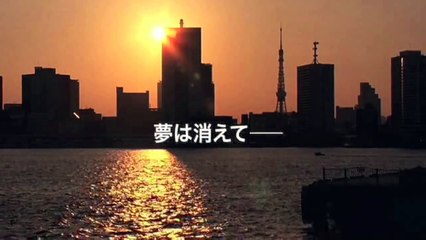 映画「おくりびと」"Okuribito" HD Trailer 1