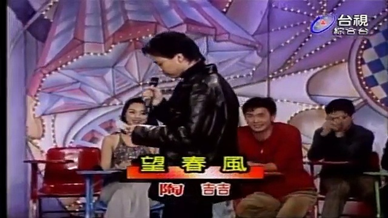 龍兄虎弟_張菲+陶喆-望春風+電子琴表演