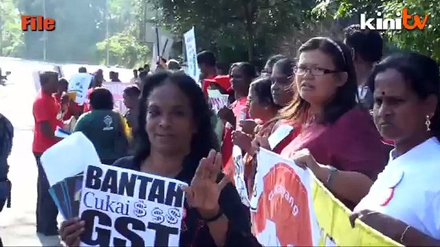 Police reject anti-GST rally application