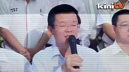 Pengebumian penghormatan negeri untuk Karpal