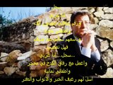 قصيدة سجل انا عربي .. لشاعر المقاومة محمود درويش