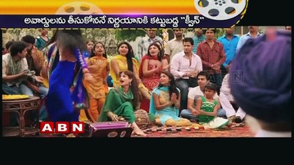 Kangana Ranaut Refuses Award At International Film Festival (13-08-2015)