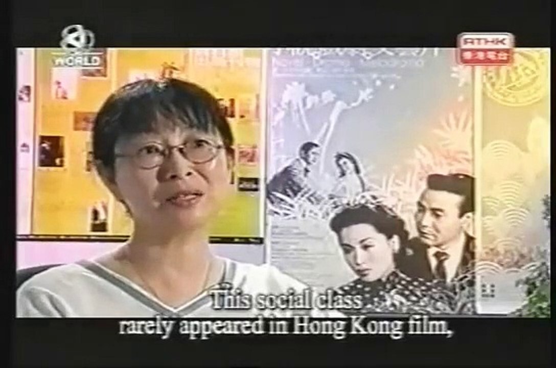 Connie Chan 陳寶珠/蕭芳芳 百年電影夢工場之粵語片 選輯片段 2/2