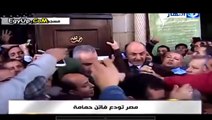 لحظه سقوط نعش فاتن حمامه من شده التزاحم ,ومحمود سعد يعلق على المشهد HD