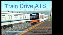 Train Driving Game - Working in accordance with a stringline diagram [Train Drive ATS] for iPhone