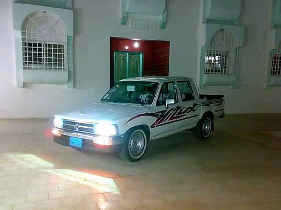 قطب الحويه