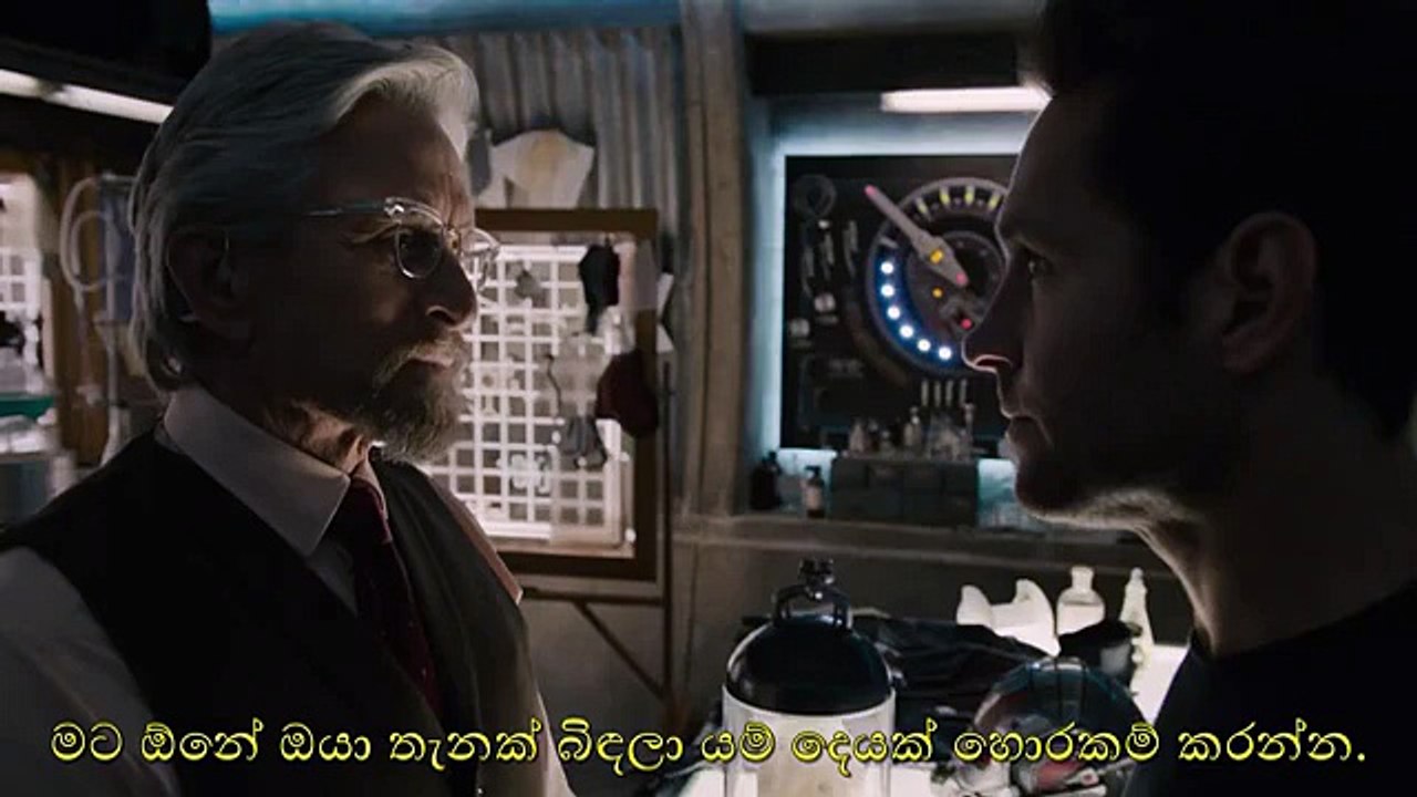 Ant Man Official Trailer 2015  With Sinhala Subtitle