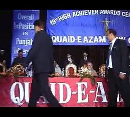 Quaid-e-Azam Law College 19th Higher Achiever Awards Ceremony 05-06