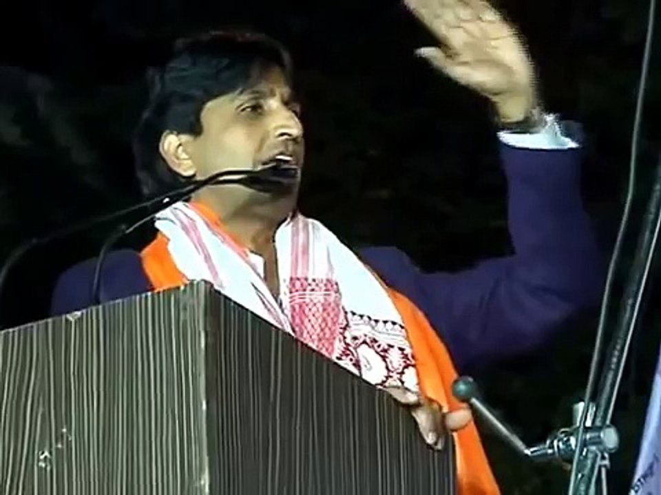 Kumar Vishwas Mundka rally