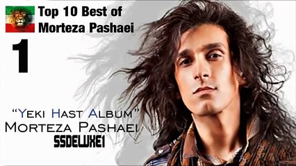 MORTEZA PASHAEI BEST TOP 10 MUSIC 2009 -2014 مرتضی پاشایی