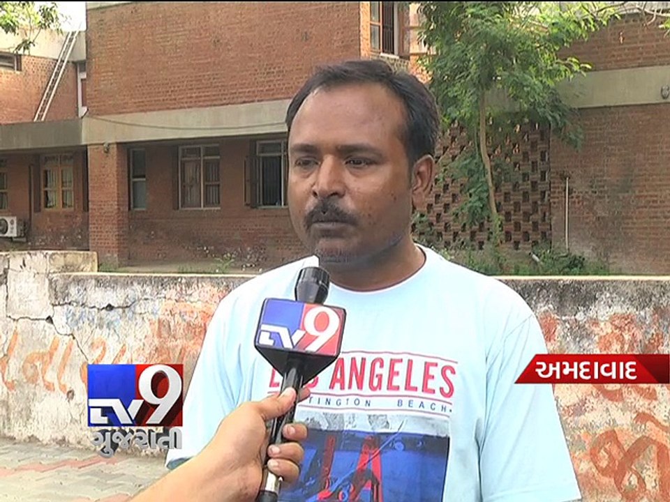 Ahmedabad: NGO dispose dead bodies of animals, birds illegally - Tv9 Gujarati