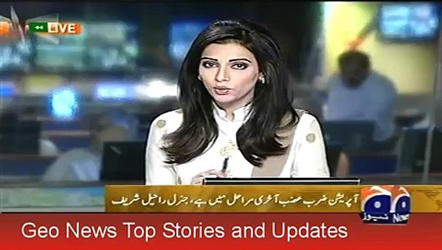 Geo News Headlines 13 August 2015_ Army General Raheel Chief Visit Front Lines I