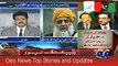 Geo News Headlines 13 August 2015_ Maulana Fazal Ur Rehman & PPP Leaders Talk On