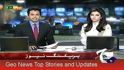 Geo News Headlines 13 August 2015_ Ministry of Justice's Inquiry Suggestion On M