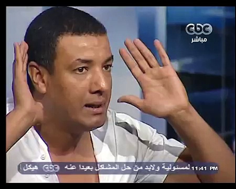 هشام الجخ انا اخوان