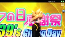 【Project DIVA Arcade Future Tone】Butterfly On Your Right Shoulder (Kagamine Rin & Kagamine Len)