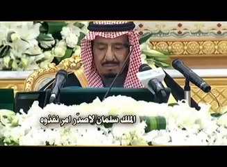 زامل السبيعي × فيصل المداريه  عاصفة الحزم شيله