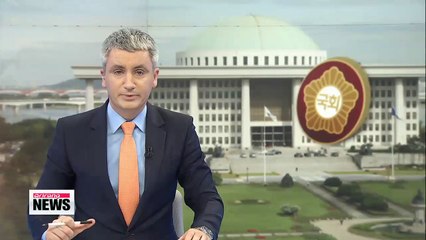 Nat'l Assembly to vote on arrest motion for lawmaker accused of graft