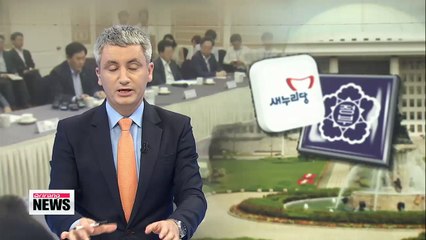 2016 budget plan to focus on stimulus, youth job creation