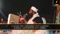 HAZRAT BIBI AMINA (RA) KI WAFAT BY MOLANA TARIQ JAMIL SB