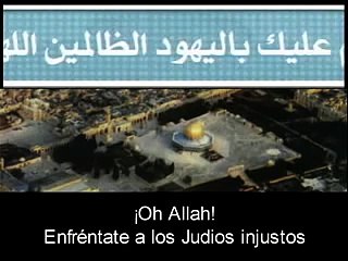 Dua por Gaza - Sheij Mishary Rashid Al Afassy‏ (Subtitulado)
