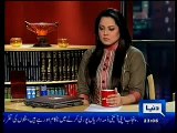 Rana Sanaullah Exposed Hasb-e-Haal Program Dunya Tv