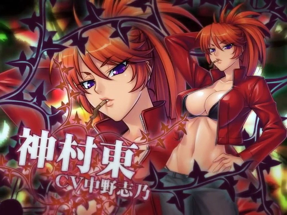 カーラ The Blood Lord デモムービー