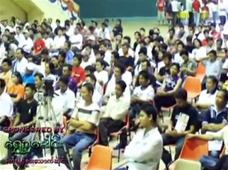 Peneng Myanmar Literary Talk (2009) by Lannthit