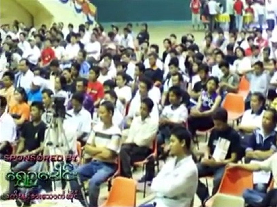 Peneng Myanmar Literary Talk (2009) by Lannthit