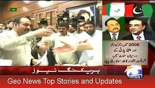 Geo News Headlines 13 August 2015_ MQM Leader Khawaja Izhar Ul Hassan Talk Again