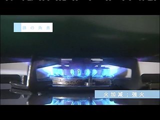 豚の角煮の作り方　料理の基本レシピ　011