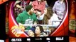 chicago bulls kiss cam staged