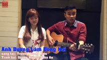 Anh Dương Lâm Đồng Nai - Bài hát về quán quân Cười xuyên Việt Lê Dương Bảo Lâm