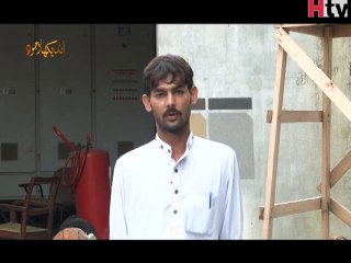 Undekha Wajood Episode 16 '' Haunted Bungalow Patoki Punjab '' Video 1 - #HTV