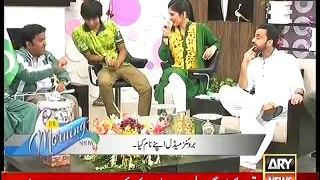 The Morning Show With Sanam – 13th August 2015 p3