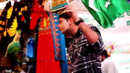 Is Parcham K Saye Talay