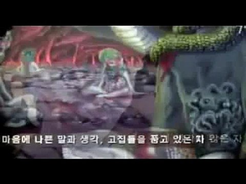 [Punishment In Hell] Own Philosophy & Deceitful Traditions of Men