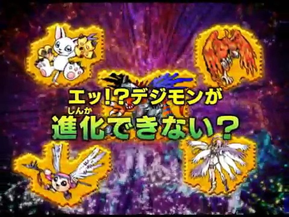 デジモンストーリー　ロストエボリューション PV2