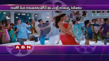 Katrina spoils Ranbir, Deepika's 'Tamasha' bash (13-08-2015)