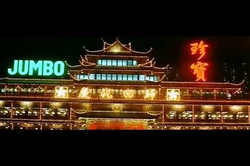 Infernal Affairs 2 1997 HongKong handover