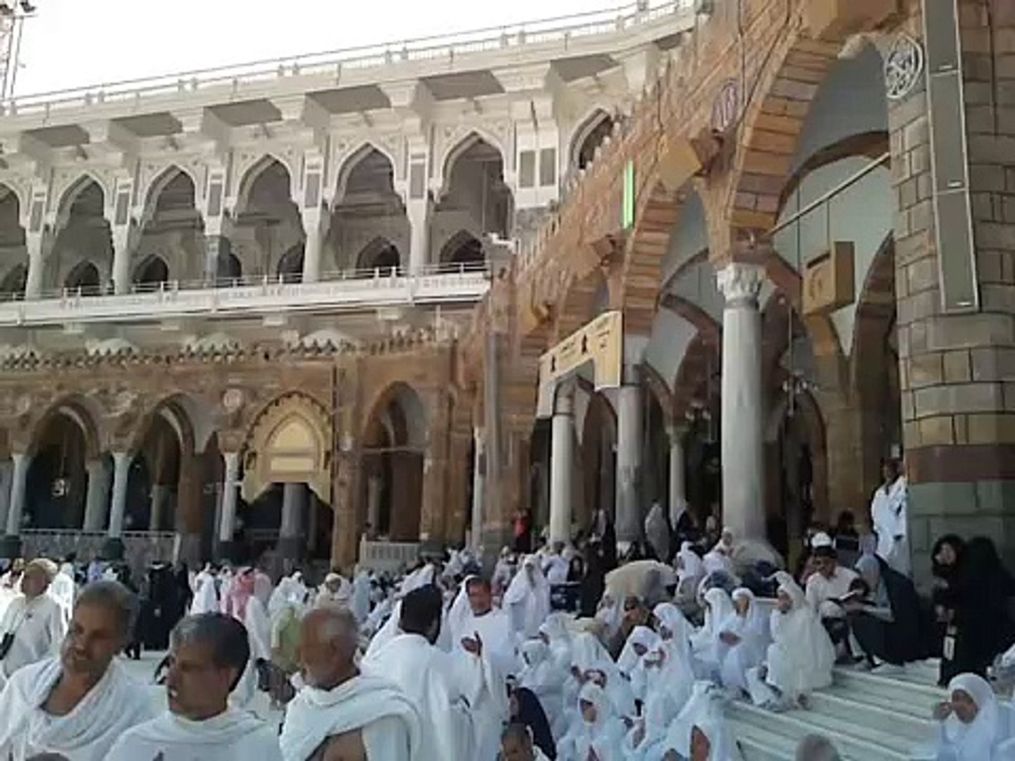 Mecca, View of Kaaba, Makkah, Mekka, Hac, Hadsch, Hajj, Hadj to Mekka,  Pilgerfahrt - video Dailymotion