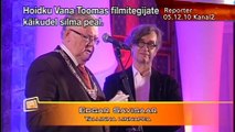 Ärapanija: Savisaar ja Wenders