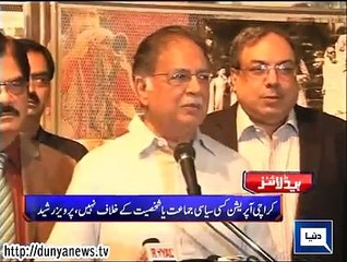 Dunya. Headlines, Dunyanews: 13-08-15-HL-11-00-AM